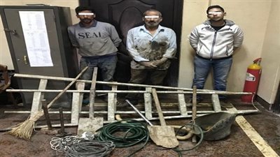 ضبط 3 أشخاص لقيامهم بالحفر للتنقيب عن الاثار بأحد العقارات