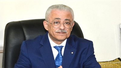 التعليم تُدرب المعلمين والطلاب على بنك المعرفة بالمعاهد القومية