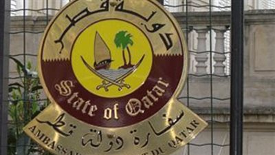 سفير مصر بقطر: حضور المصريين لمقر السفارة للإدلاء بأصواتهم فى الإنتخابات الرئاسية  