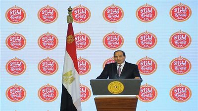 الرئيس السيسي وقرينته يشهدان احتفالية تكريم المرأة المصرية والأم المثالية