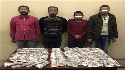 ضبط عناصر تشكيل عصابى تخصص فى إرتكاب جرائم تتبع وسرقة رواد البنوك 