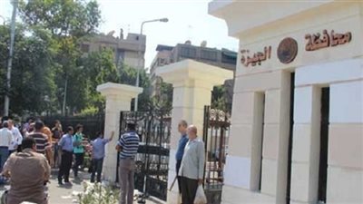 الجيزة تقدم مجموعات تقوية مجانية لـ 1000 طالب بالثانوية العامة