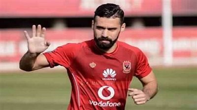 صدمتين من المنتخب والأهلي لـ