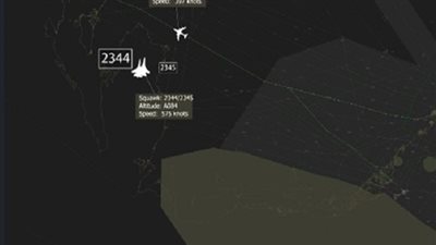 مقاتلتين قطريتين يقتربان من 