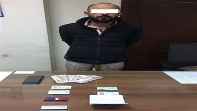 ضبط شخص لقيامه بإرتكاب وقائع تزوير بيانات بطاقات الدفع الإلكترونى 
