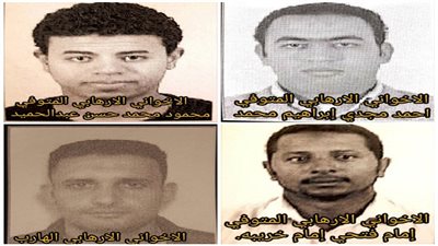 الداخلية: القبض على الجناح المسلح لجماعة الإخوان الإرهابية