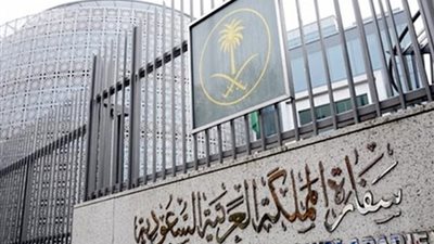 السفارة السعودية تشكر الرئيس السيسي بعد تكريم السفير أحمد القطان
