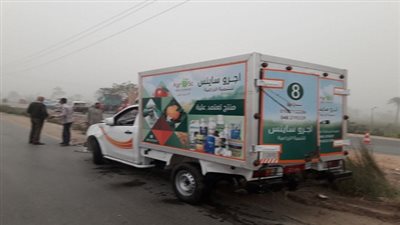 انتشال سيارة من ترعة الابراهيميه عند قرية التوفيقية بمحافظة المنيا