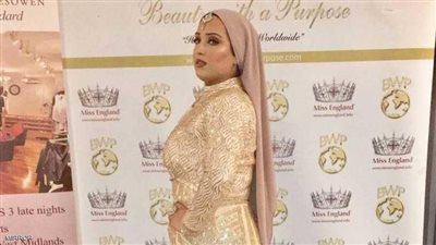 أول محجبة تقترب من لقب 