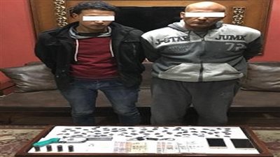 ضبط شخصين وبحوزتهما 71 لفافة من مخدر الهيروين بقصد الإتجار 