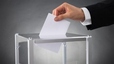 تعديل موعد المؤتمر الصحفي للهيئة الوطنية للانتخابات