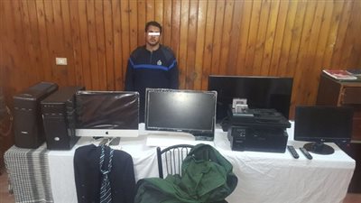 ضبط مرتكب واقعة سرقة بعض الأجهزة من داخل إحدى السفارات