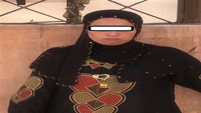 كشف غموض واقعة إدعاء سيدة بمقتل نجلها 