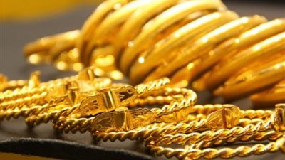 ارتفاع جديد في أسعار الذهب.. تعرف على قيمة عيار 21