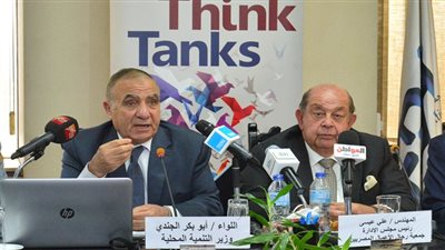  وزير التنمية المحلية: الحكومة تؤمن بان قطاع مجتمع الاعمال قاطرة التنمية في البلاد 