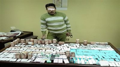 ضبط أحد الأشخاص وبحوزته أكثر من عشرة آلاف قرص مخدر بقصد الإتجار
