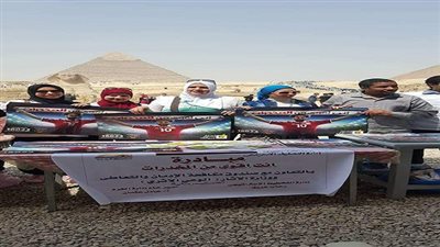 التعليم تطلق مبادرة لا للإدمان