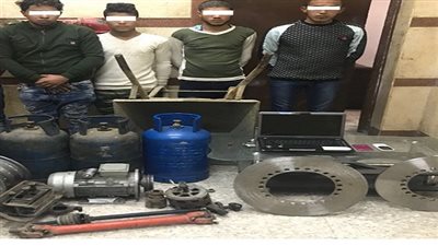 ضبط أربعة أشخاص تخصص نشاطه الإجرامى فى سرقة المساكن 