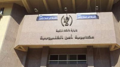 القبض على 6 أشخاص قاموا بسرقة مبلغ 531 ألف جنيه من خزينة إحدى الشركات بقليوب