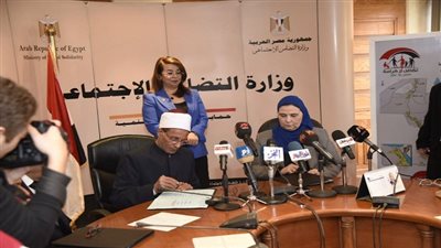 والي.. بروتوكول مشروطية برنامج تكافل مع التربية والتعليم والصحة والأزهر الشريف