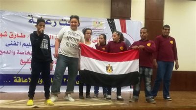 التعليم تطلق فاعليات اليوم الأول لملتقى الموهوبين لطلاب التربية الخاصة والدمج بشرم الشيخ