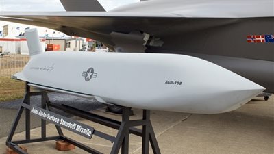 لأول مرة .. صاروخ فائق القدرة يظهر في الضربة على سوريا