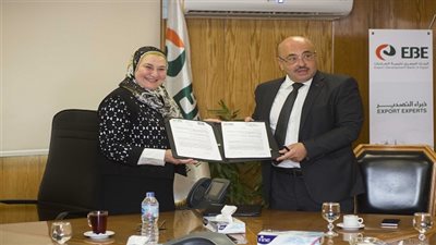 اتحاد جمعيات المشروعات الصغيرة يوقع بروتوكول تعاون مع بنك تنمية الصادرات لتسهيل اقراض المشروعات الصغيرة