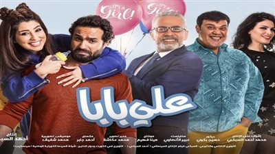 الاربعاء.. عمرو الليثى يستضيف كريم فهمى وايتن عامر وأسرة فيلم 