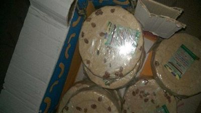 مصادرة 210 عبوات حلاوة طحينية مجهولة المصدر بالغربية