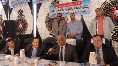 إتمام الصلح فى النزاع القائم بين 4 عائلات بالبحيرة