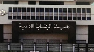 نيابة السويس تحبس مسؤول بالاملاك الاميرية  و2 اخرين بتهمة  التلاعب فى اراضى الدولة