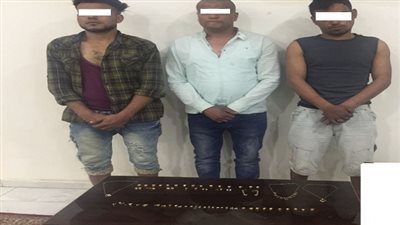 ضبط ثلاثة عناصر تشكيل عصابى تخصص فى إرتكاب وقائع السرقة