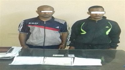 ضبط شقيقين لقيامهما بتزوير المحررات الرسمية