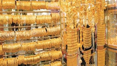 انخفاض في أسعار الذهب.. كم أصبح قيمة عيار 21؟