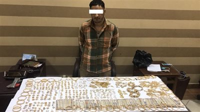 كشف غموض واقعة تعدى على تاجر مصوغات ذهبية وسرقة 3 كيلو جرام مشغولات ذهبية