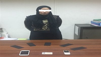 ضبط سيدة لقيامها بالنصب والإحتيال