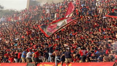 الأمن يوافق على حضور الأولتراس نهائي أفريقيا لليد بالأهلي