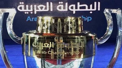 إنفوجراف.. 7 معلومات عن البطولة العربية لكرة القدم