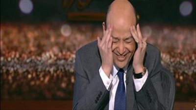 شاهد.. تعليق عمرو أديب بعد فوز الزمالك عبر 