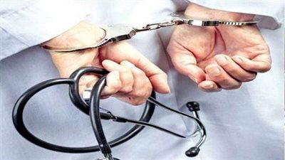 استغاثة تكشف: انتشار عيادات غير مرخصة بسوهاج