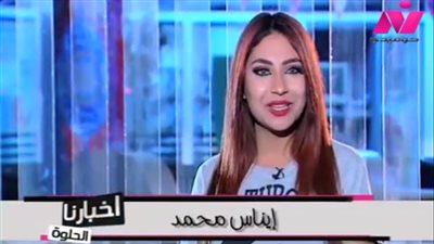 بالفيديو.. ايناس محمد تسخر من 