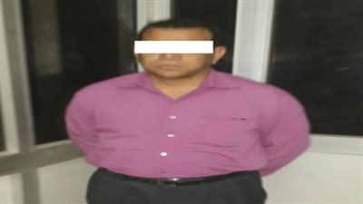 ضبط شخص لقيامه بالإستيلاء على أموال عدد من المواطنين بزعم توظيفها