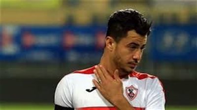 إدارة الزمالك تقرر تعديل عقد 