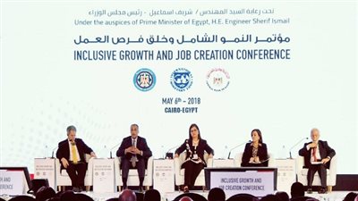 إنطلاق فعاليات مؤتمر 