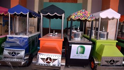 فتح باب التقدم لمشروع 