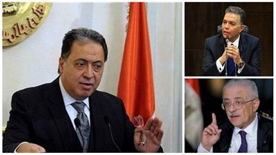 ثلاث قرارت وزارية للحكومة.. 