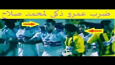 فيديو نادر.. عمرو زكي يضرب محمد صلاح