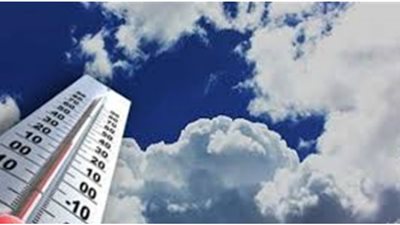 بشرة سارة من الأرصاد الجوية حول حالة الطقس.. تعرف عليها