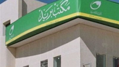 سيدة تستولى على 11 ألف جنيه معاش دون وجه حق.. تعرف على قصتها