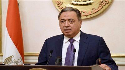 غدا.. وزير الصحة يعقد مؤتمر صحفى لتوضيح الخطوات التنفيذية لقانون التأمين الصحي الشامل الجديد